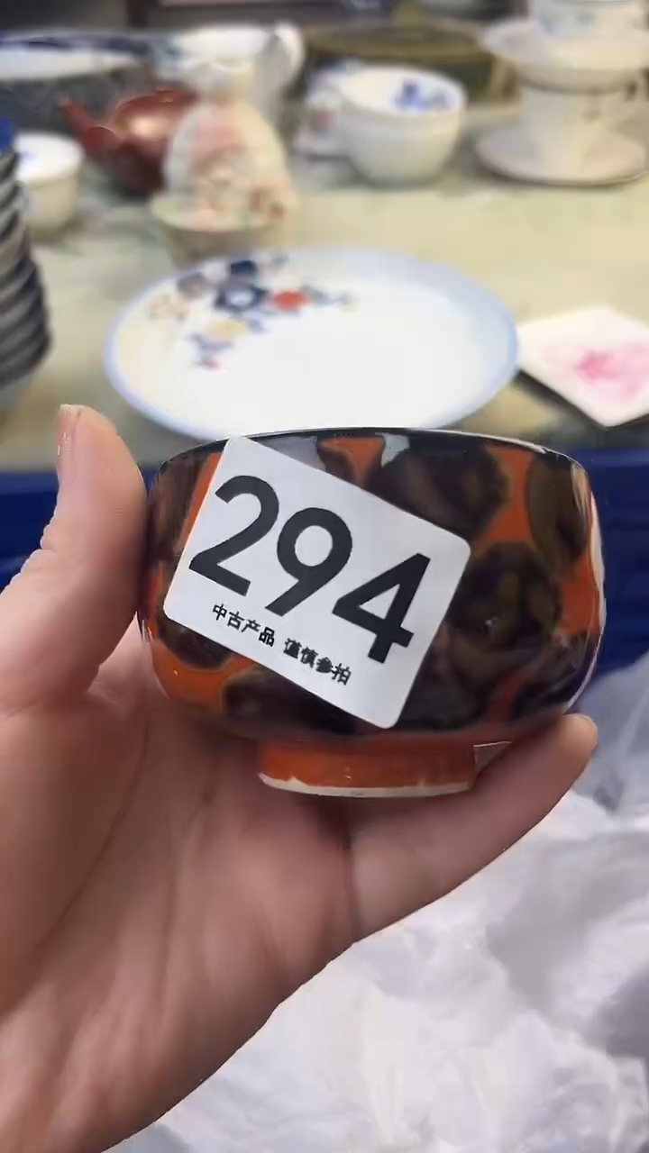 瓷片秋*1294.......