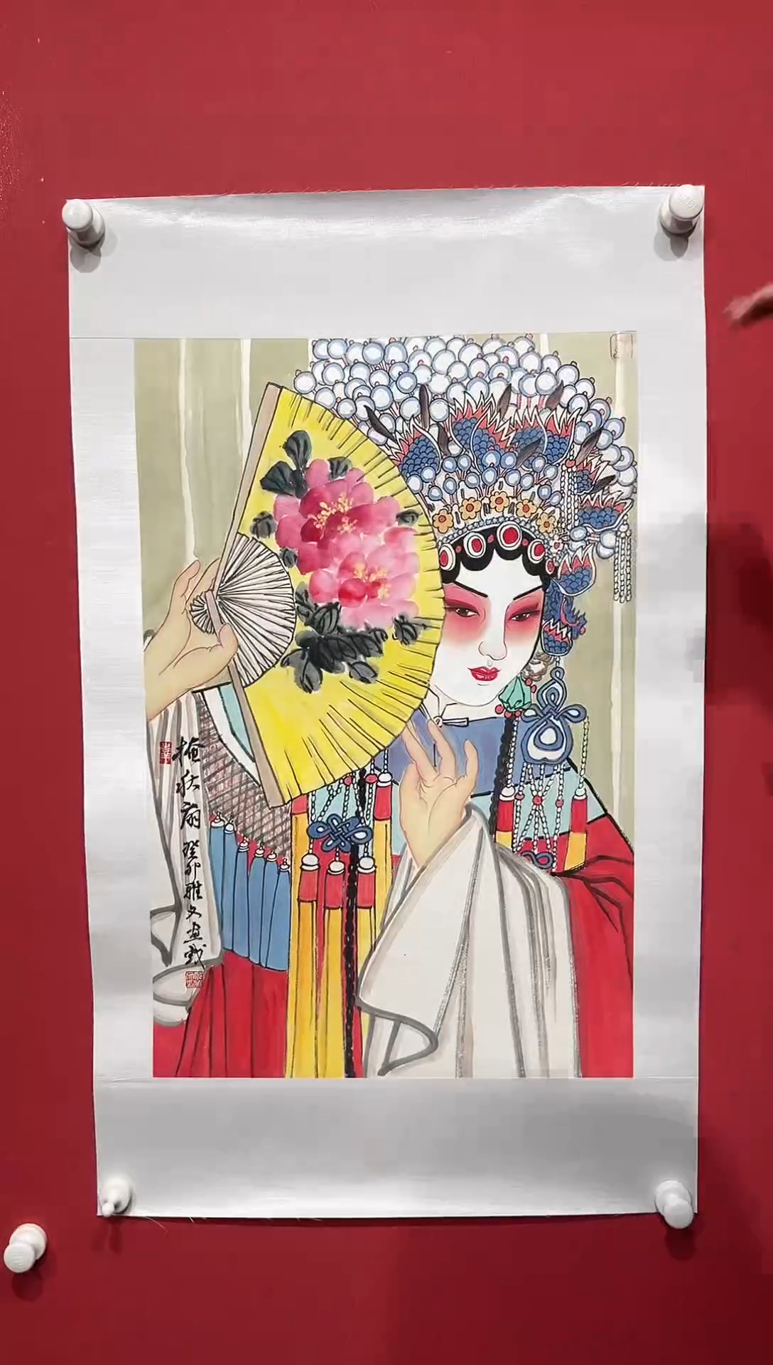 国画郑雅文-2.7平尺-国画