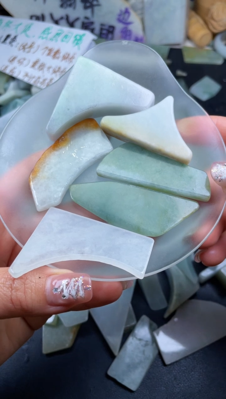 【闪购商品】翡翠颈饰未镶嵌缅甸天然翡翠边角6颗50