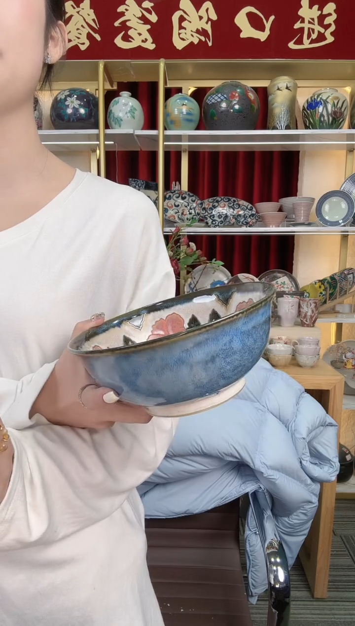 陶瓷【单支】日本进口美浓烧蓝赤花汤钵18.5cm