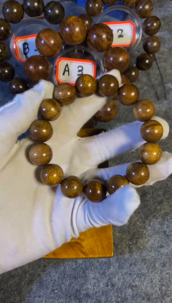 【闪购商品】金丝楠木雕【楠帝】小叶桢楠枯木乌金1.5