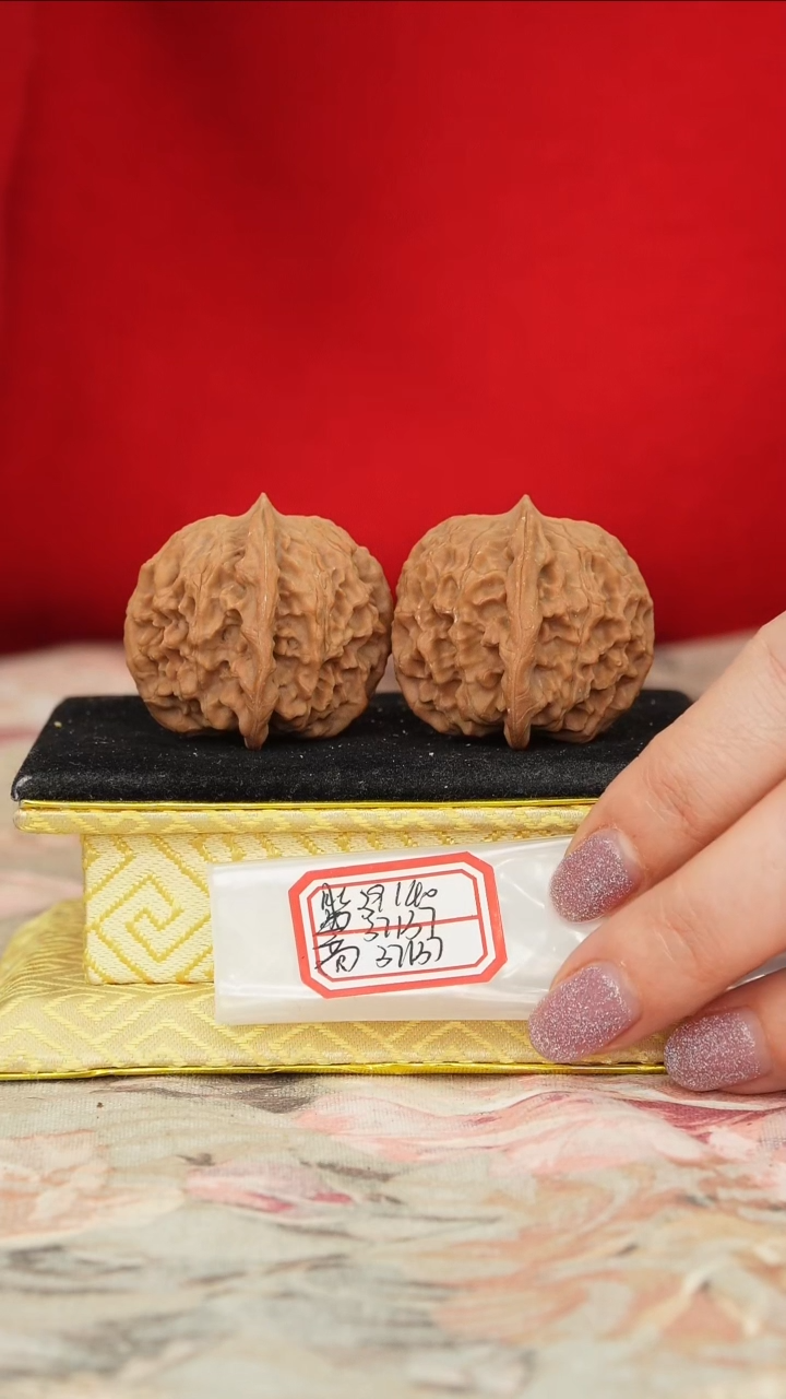 【闪购商品】文玩核桃把件非嫁接元宝