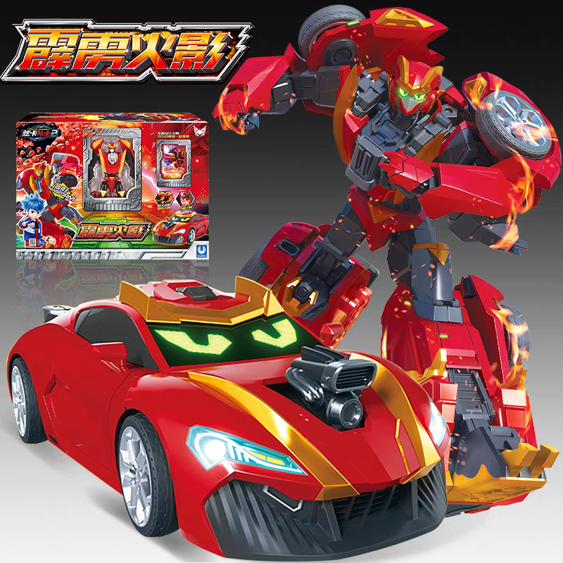 G211-240号商超尾货玩具益智玩具 个别有瑕疵介意勿下