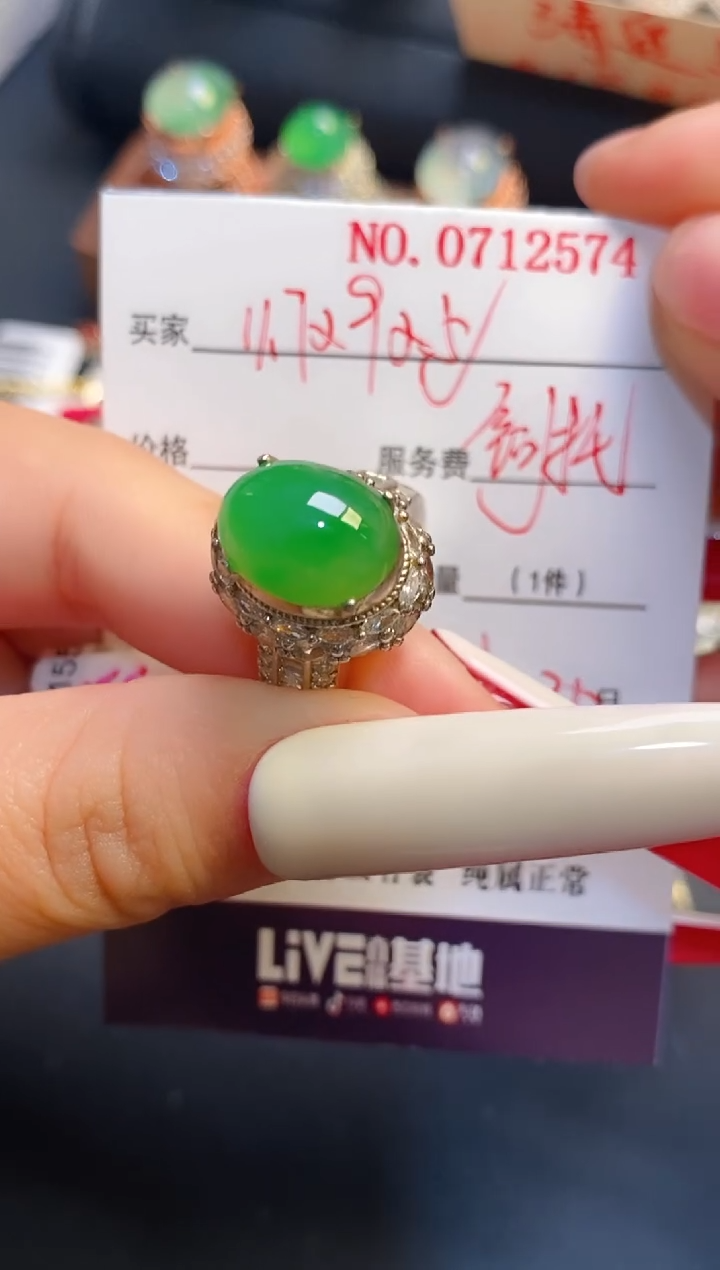 未镶嵌戒指翡翠铜托