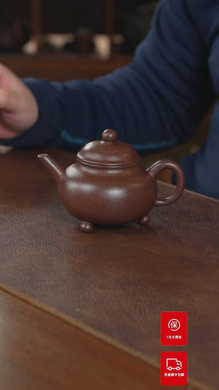 【闪购商品】紫砂茶壶紫砂壶紫砂壶