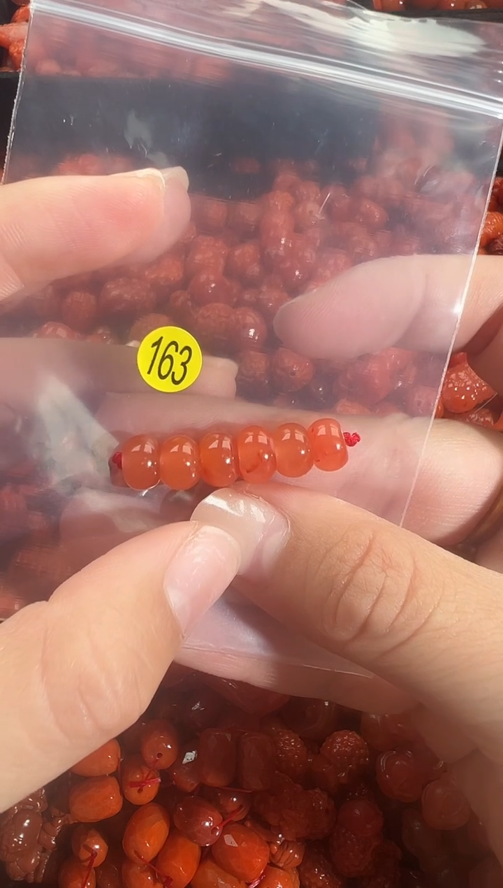 颈饰未镶嵌南红玛瑙1