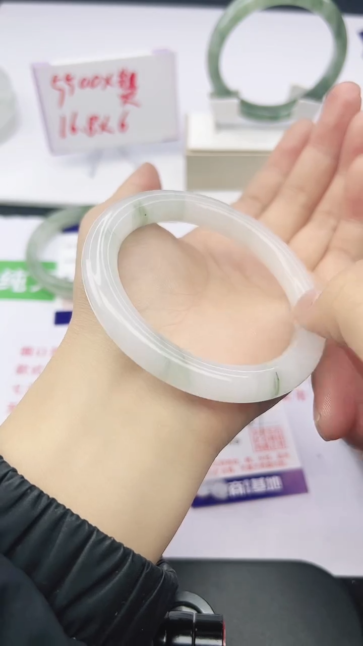 未镶嵌手镯石英质玉252-60/61