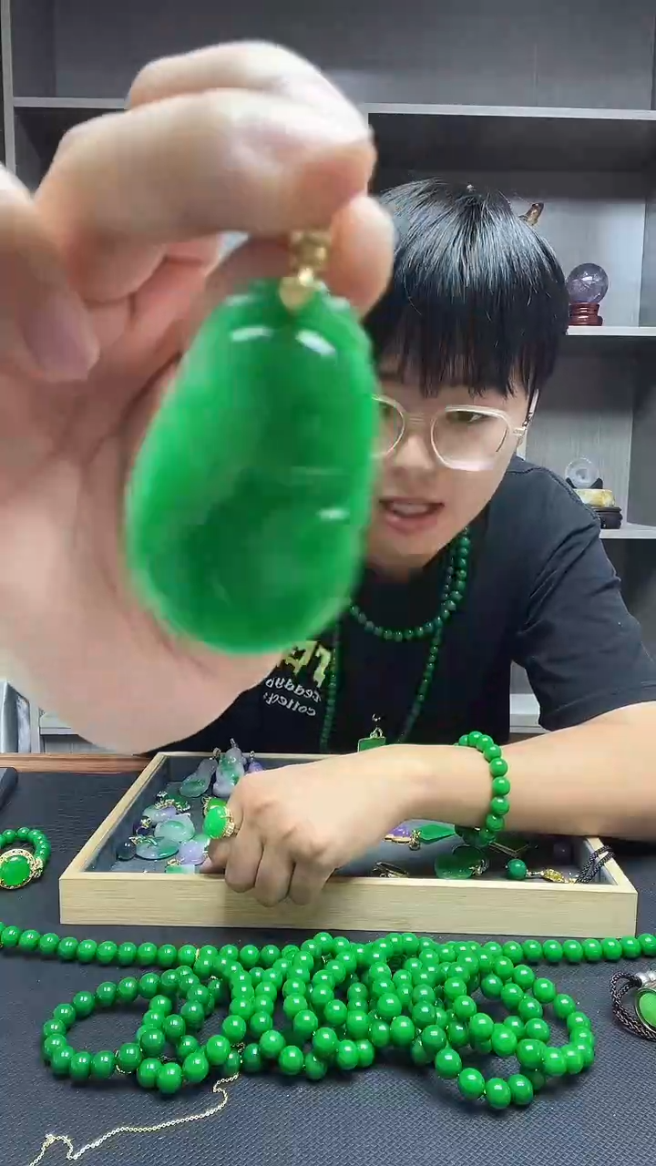 吊坠(赠链)14K金镶嵌翡翠吊坠