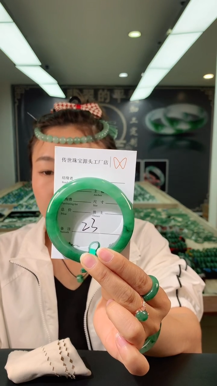【闪购商品】石英质玉手镯未镶嵌57