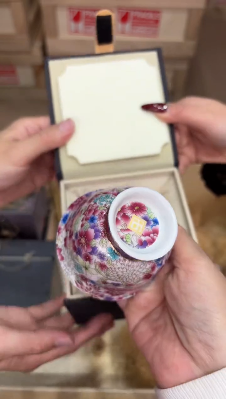 @@@@闪购@@@@@@@1688