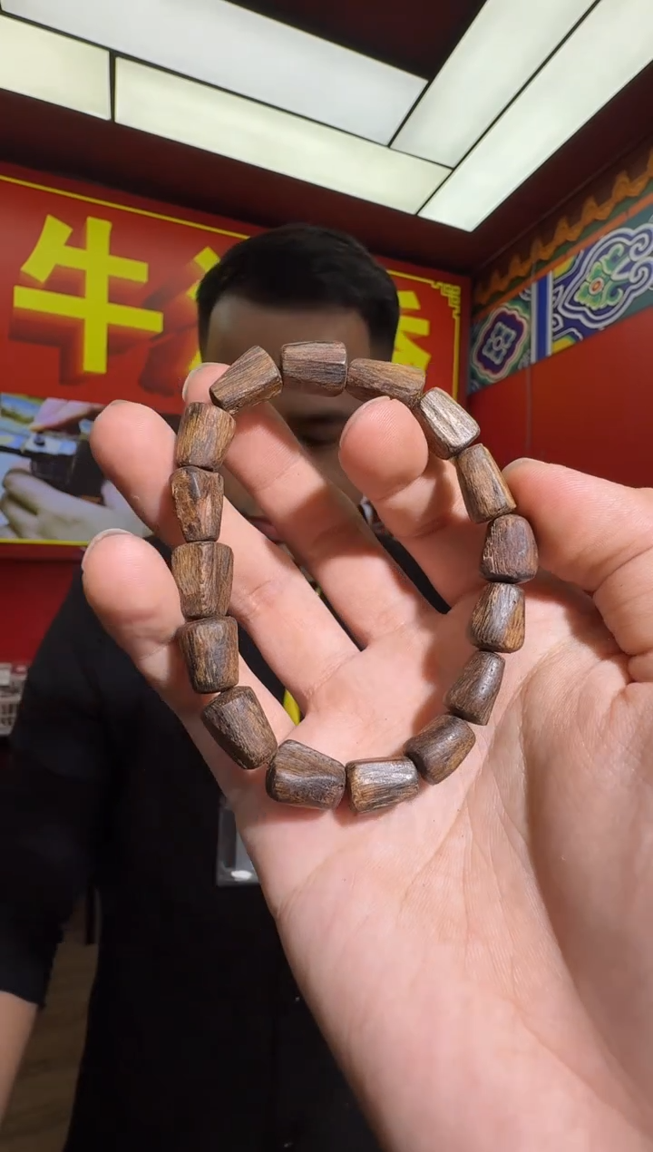 沉香手串f137越南多样性发一
