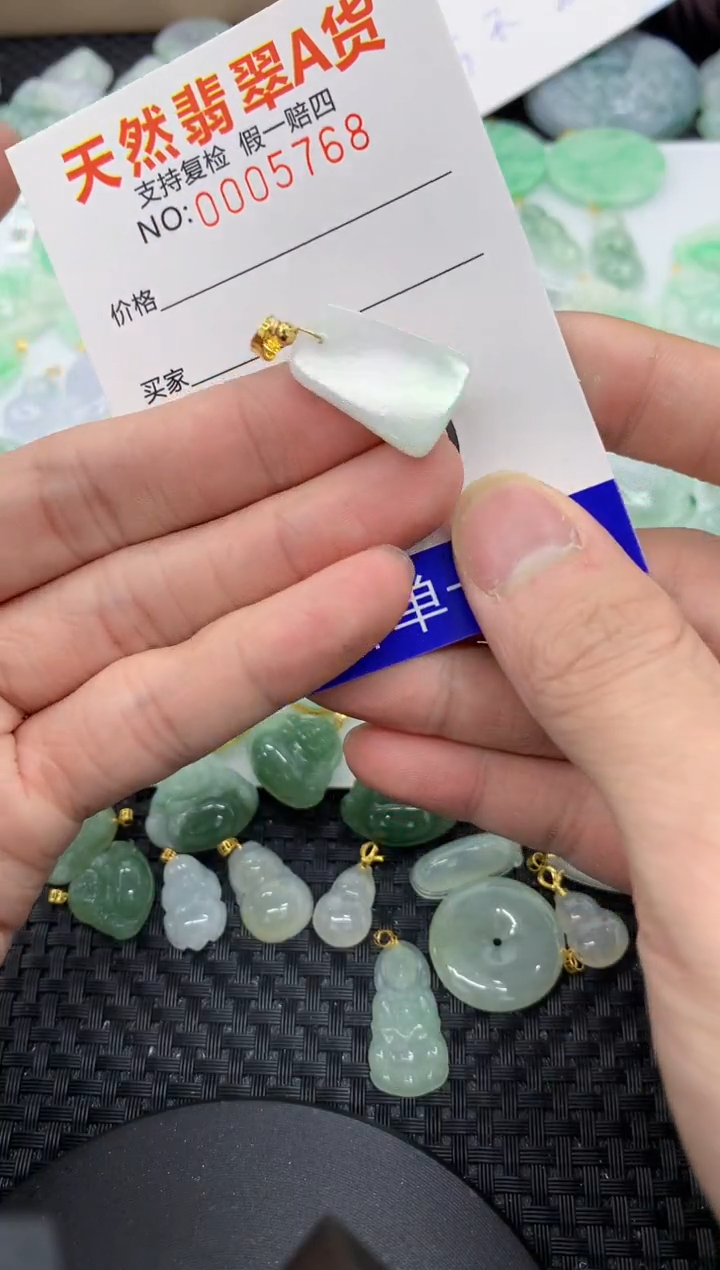 【闪购商品】翡翠颈饰未镶嵌11111111