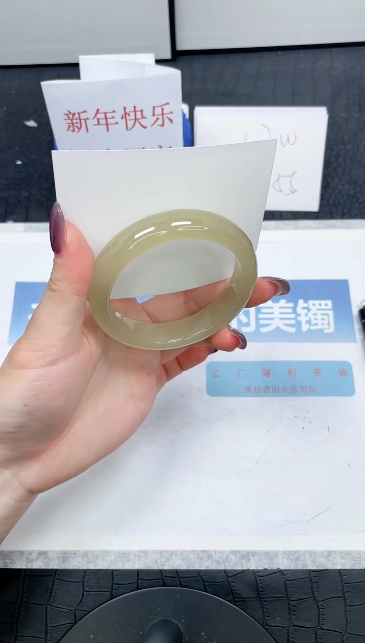 【闪购商品】石英质玉手镯未镶嵌109-57.3