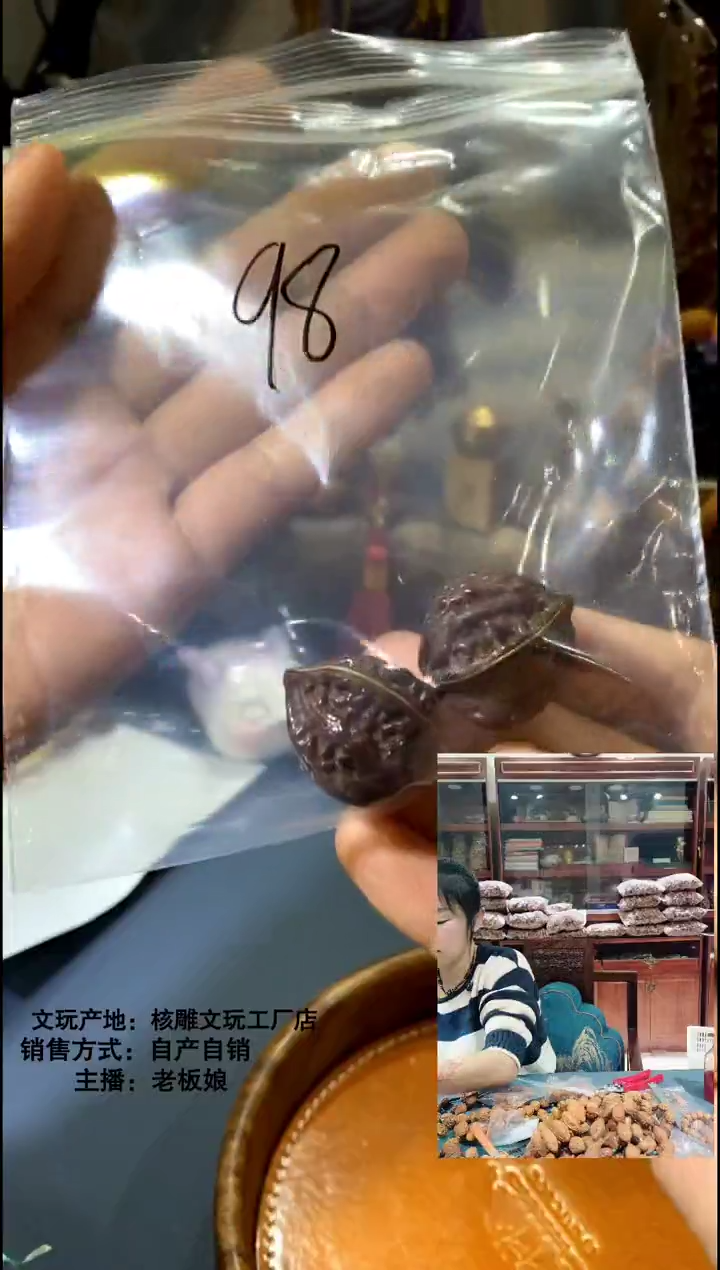 手串/手链橄榄核风*橄榄核精品串手