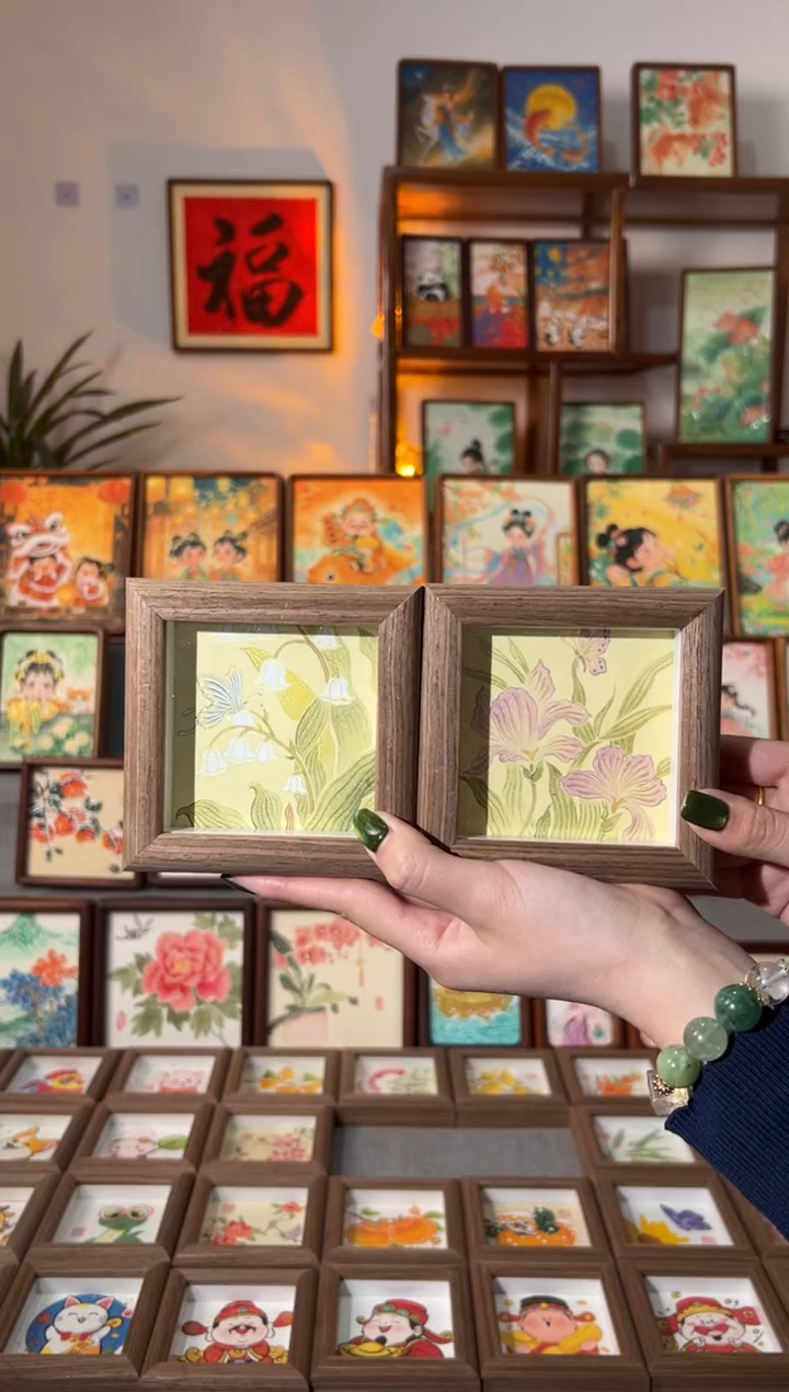 【闪购商品】国画铃兰花蝴蝶 鸢尾花蝴蝶 一组11