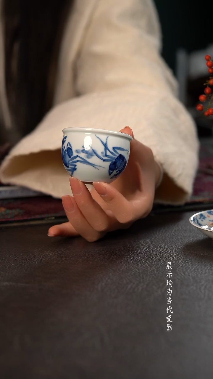 微瑕 厚力煊富甲天下 小缸杯607