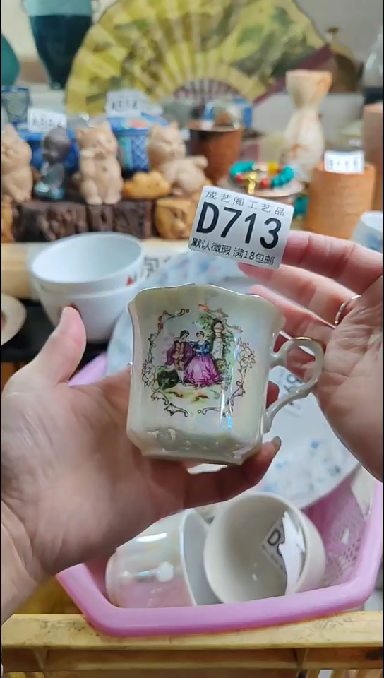 瓷片阿*。713瓷片瓷片瓷片瓷片