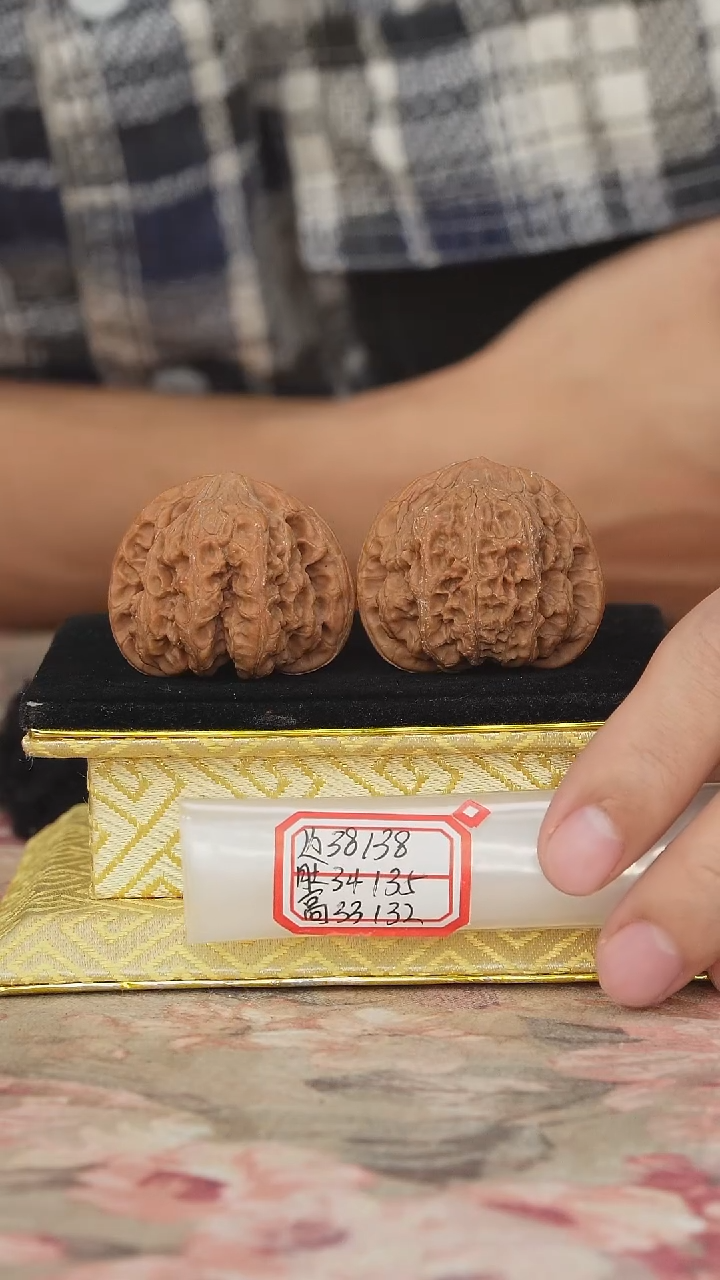 文玩核桃把件兴隆狮子头