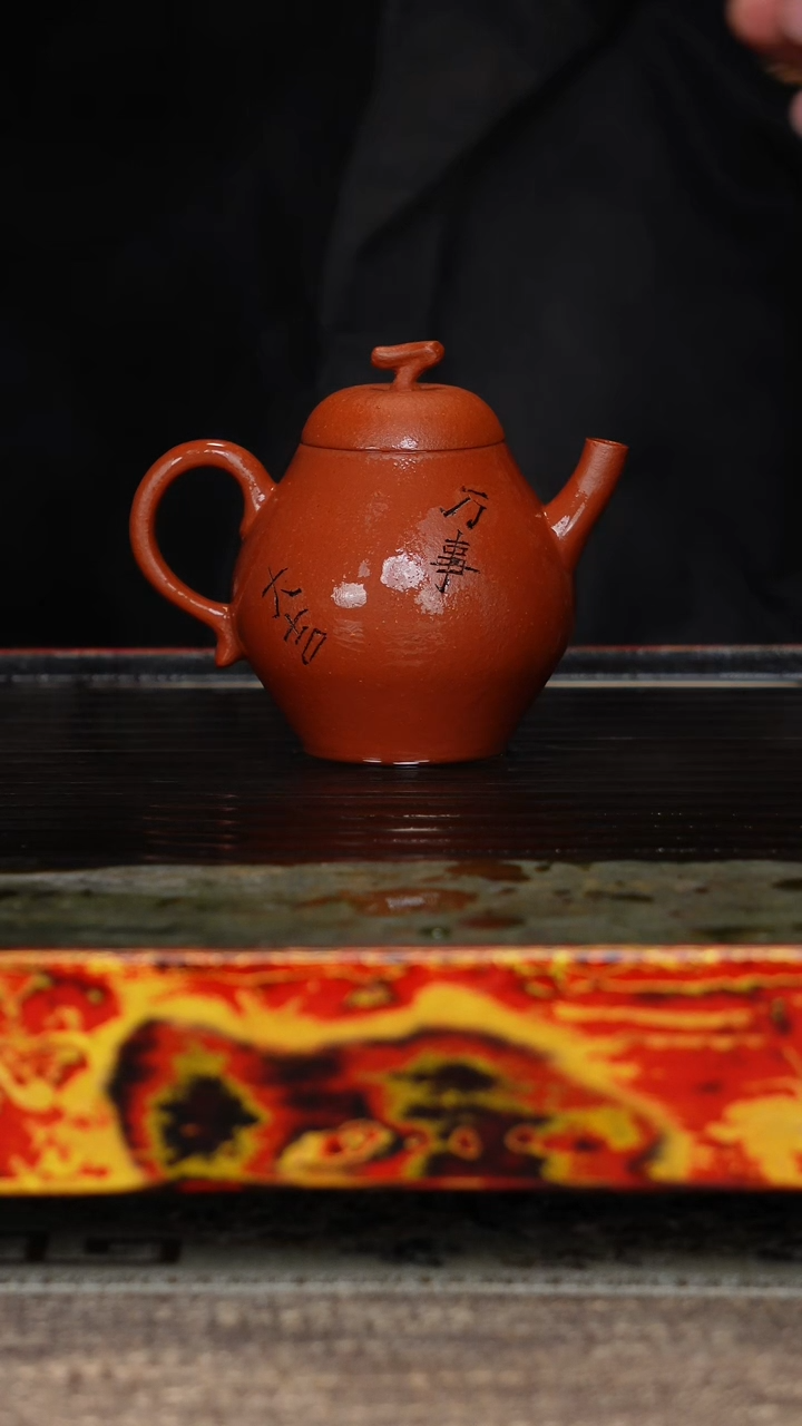 【闪购商品】紫砂茶壶小香梨降坡刻绘半手工