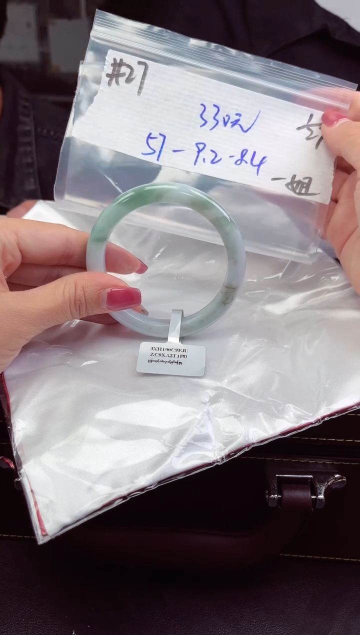 【闪购商品】翡翠手镯未镶嵌手镯 27