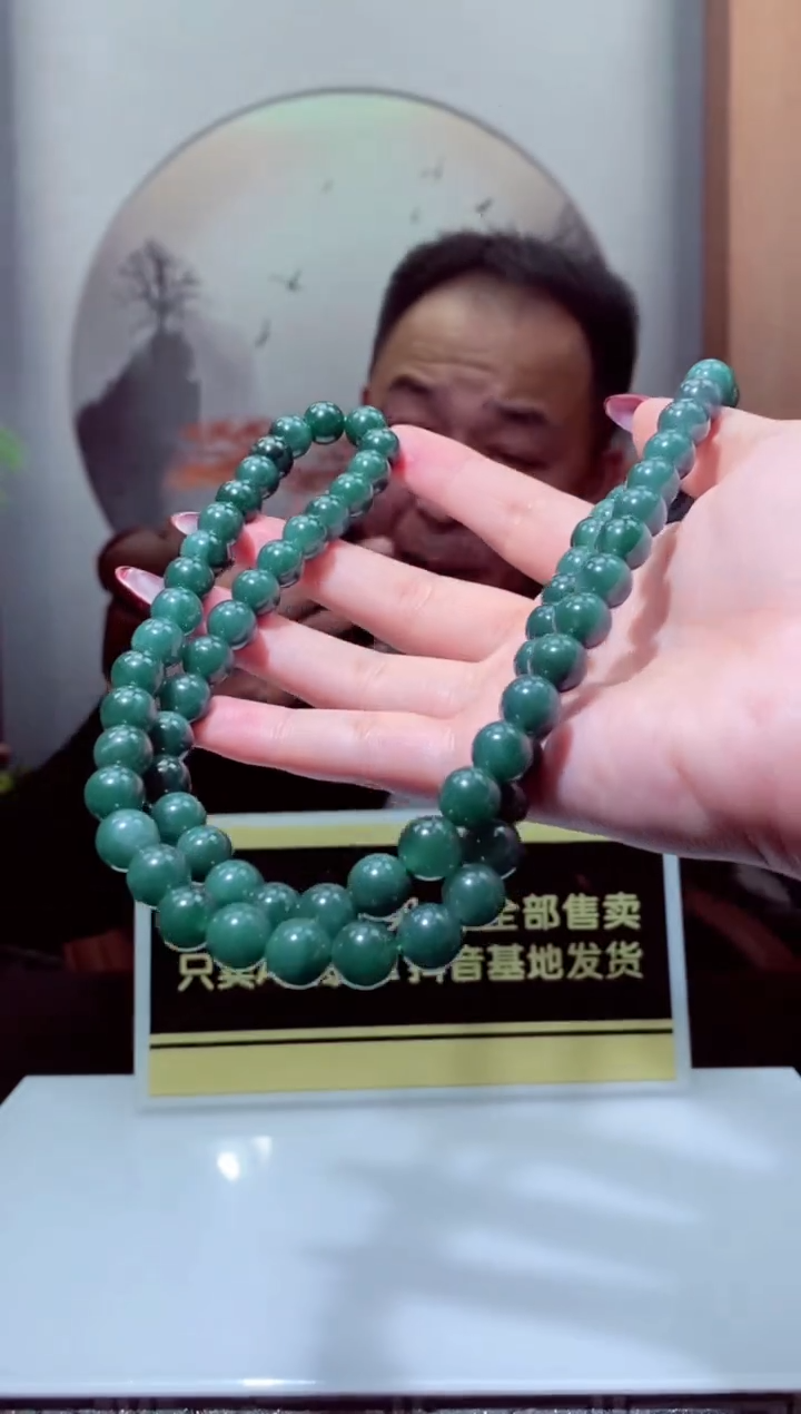 【闪购商品】翡翠颈饰未镶嵌闪购链接ZZL0741
