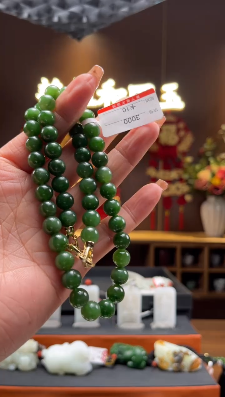 【闪购商品】和田玉项链未镶嵌10