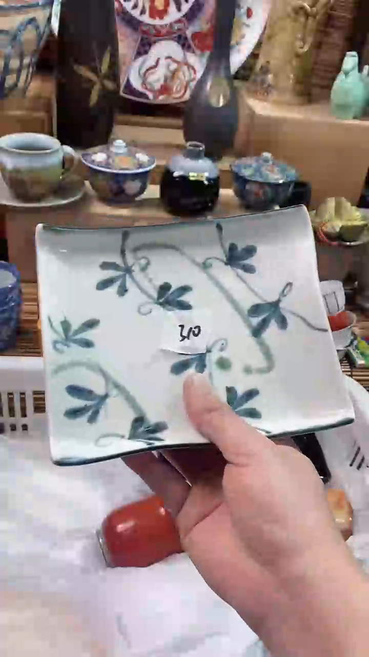 【闪购商品】瓷片陶瓷茶具瓷器满28包邮