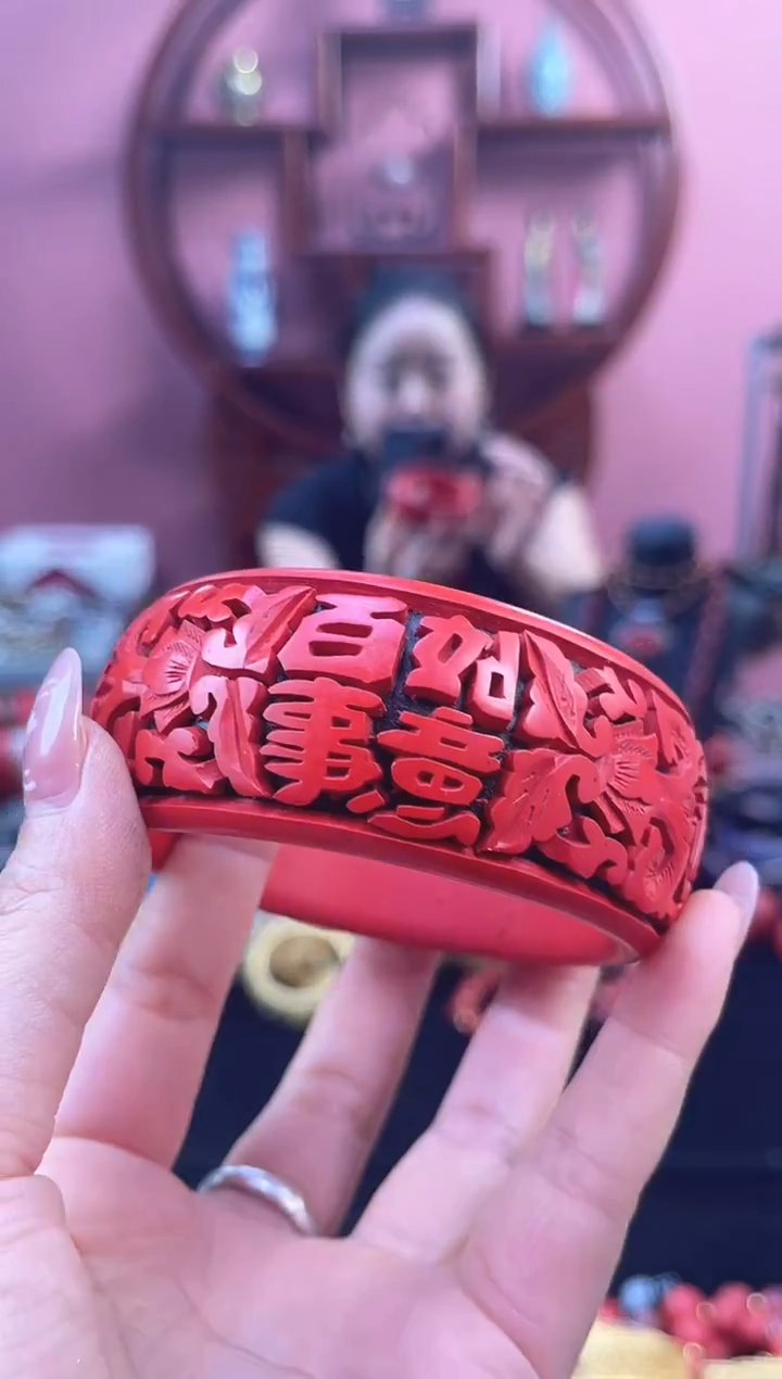 非遗 雕漆吉祥百事如意镯 63