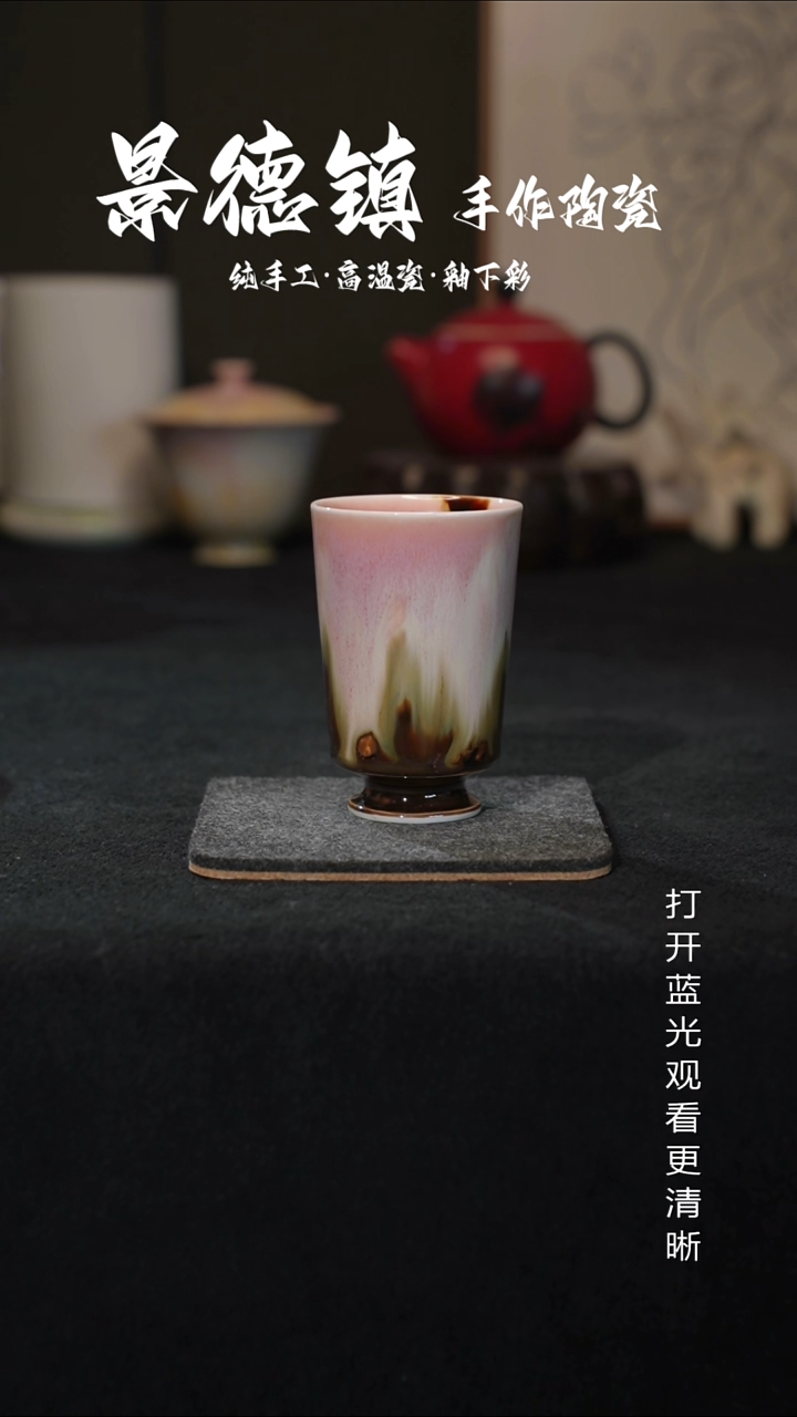 原创景德镇手工高温陶瓷159