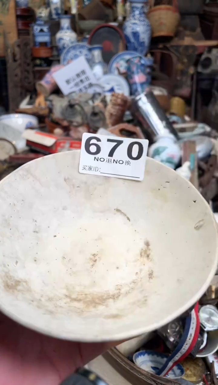 廖*1111111111111111