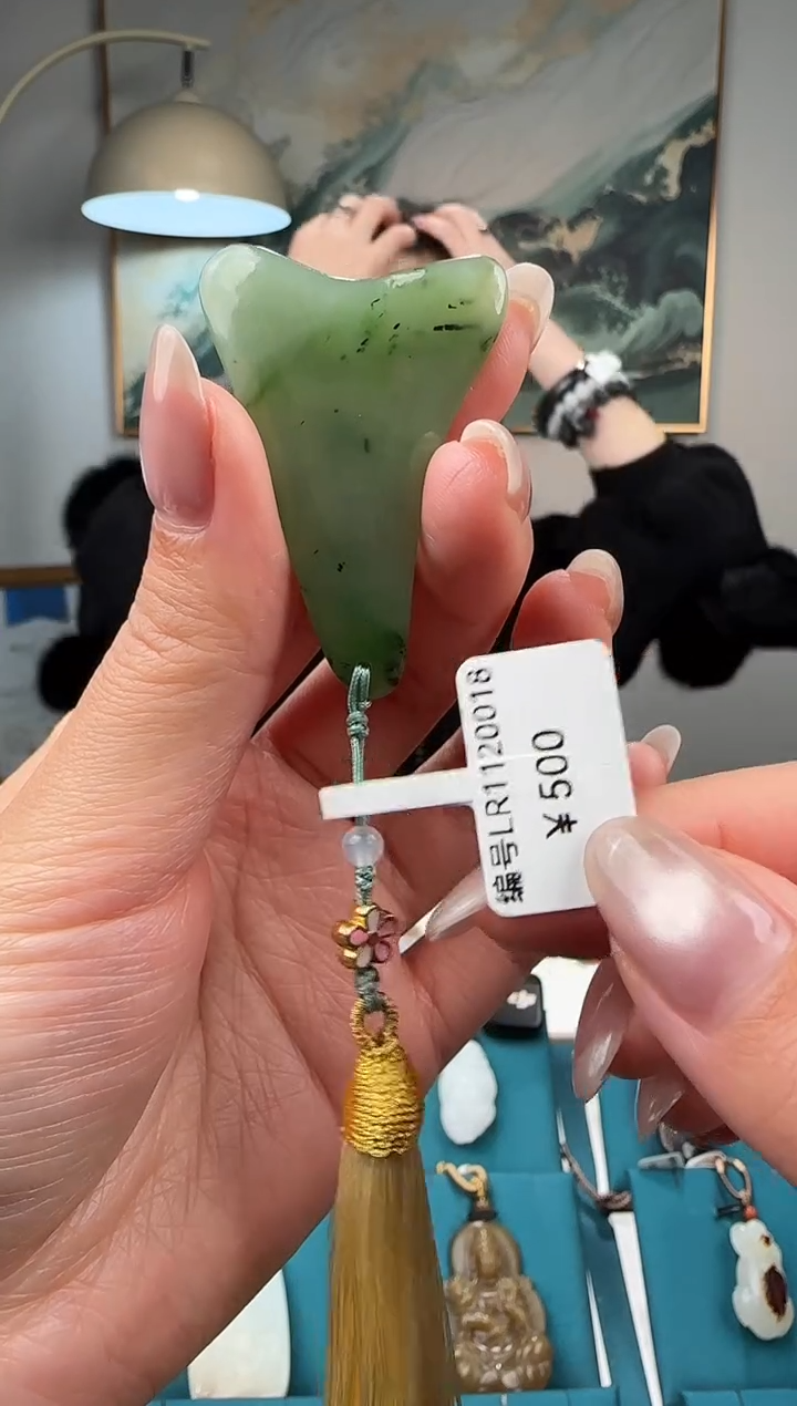 颈饰未镶嵌和田玉刮板 LR