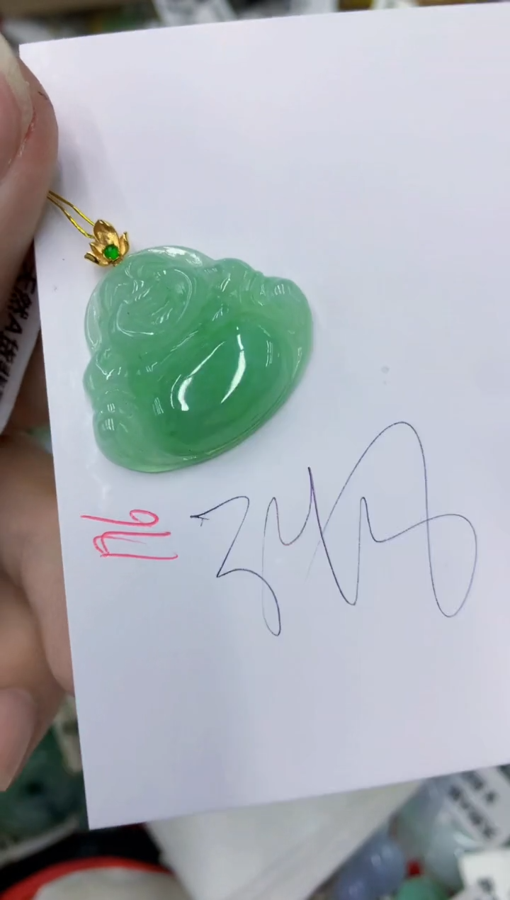 颈饰18K金镶嵌翡翠11111111111
