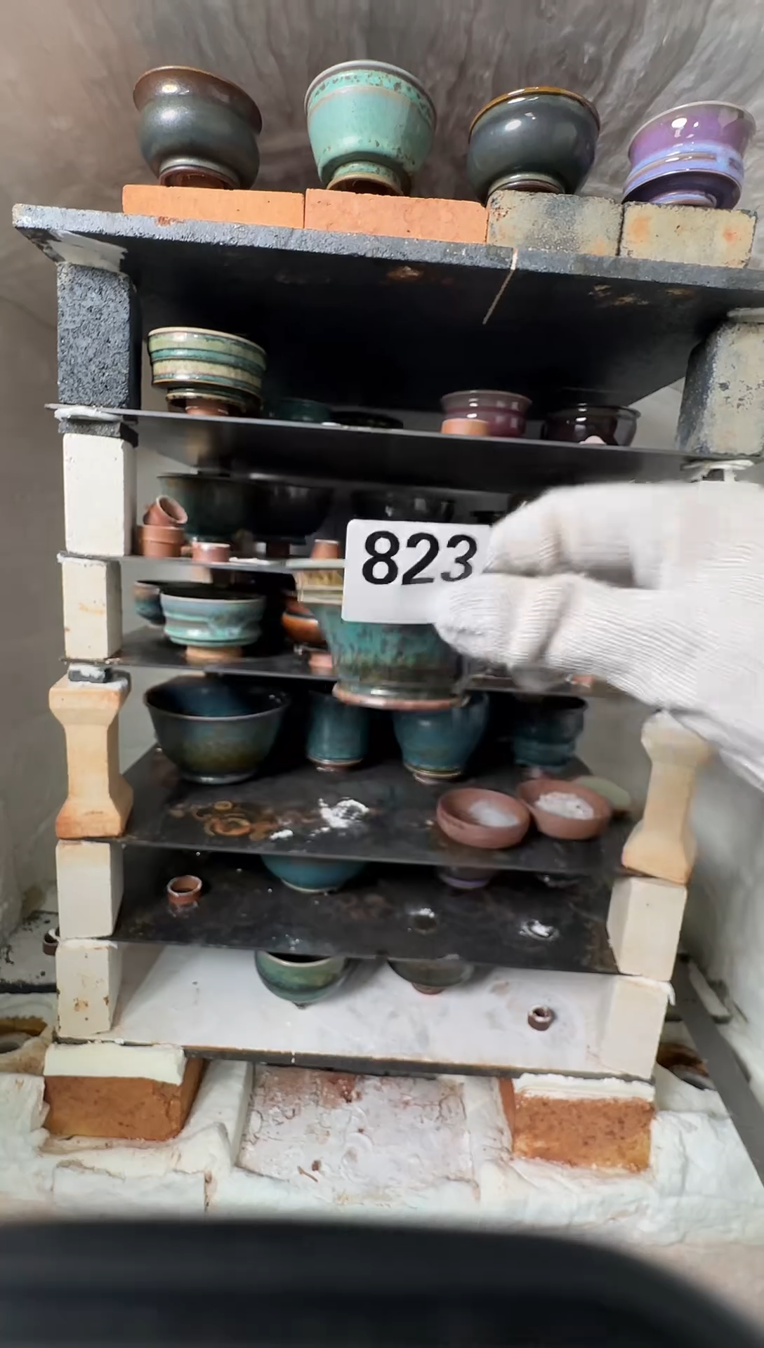 瓶钧瓷蘭山窑手工茶器823全品