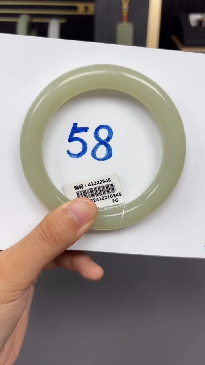 和田玉手镯未镶嵌2348