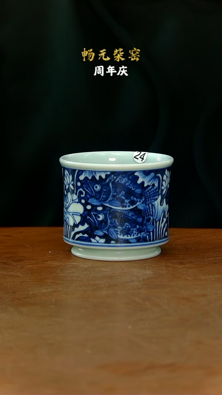 柴窑手工手绘茶具-24