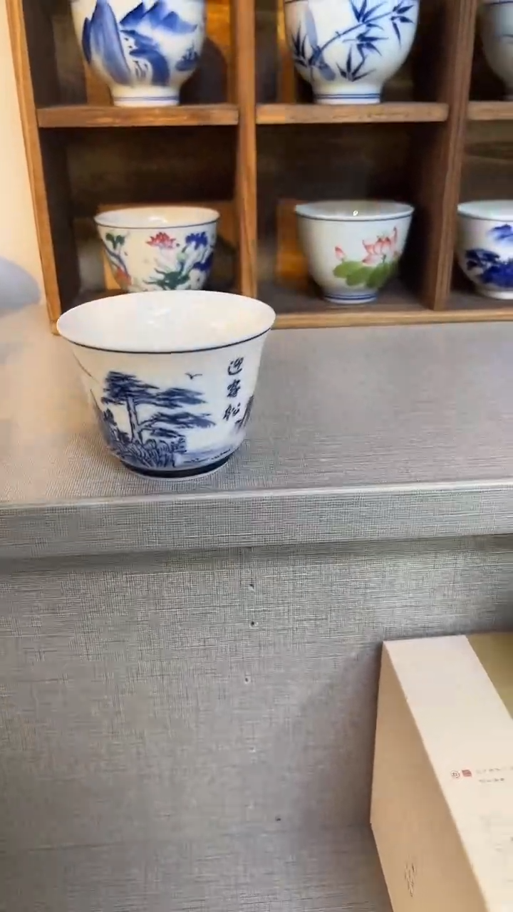 景德镇高温瓷迎客松小客杯