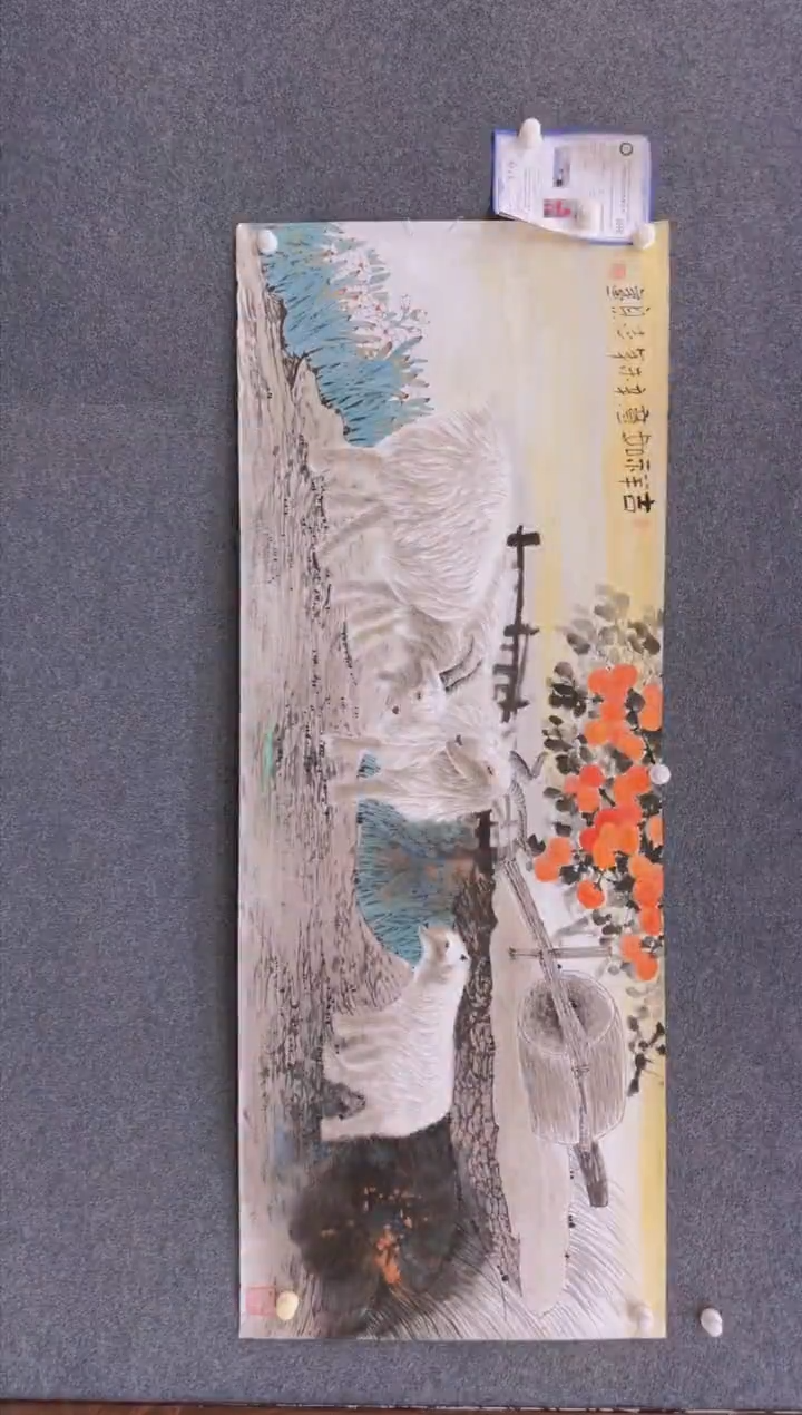 【闪购商品】国画1.30展馆-郑志宗六尺-动物60