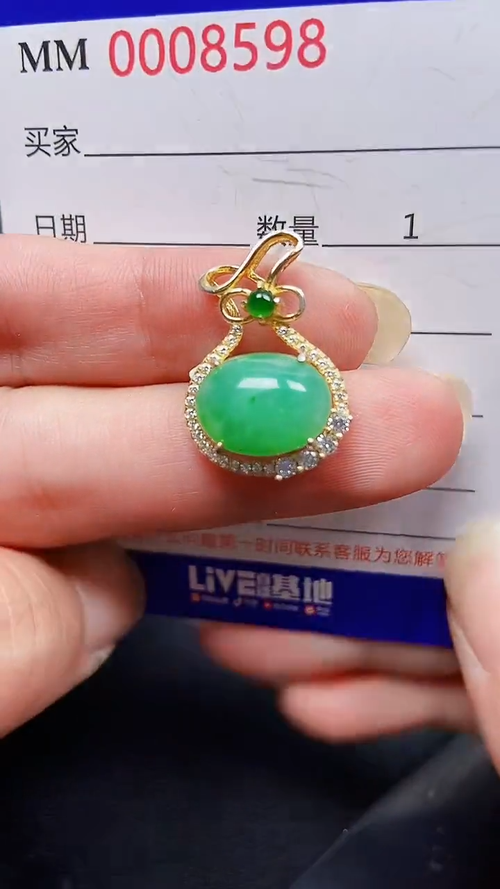 翡翠银S925镶嵌颈饰8598