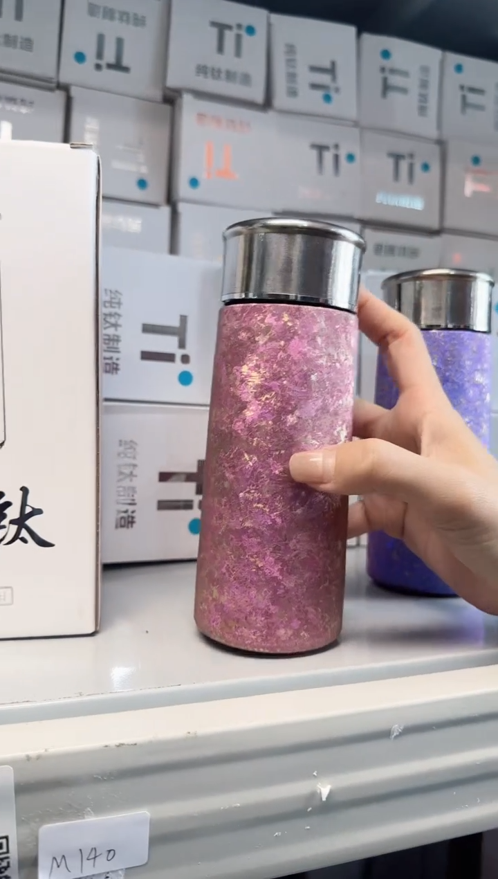 【闪购商品】瓷G122------------