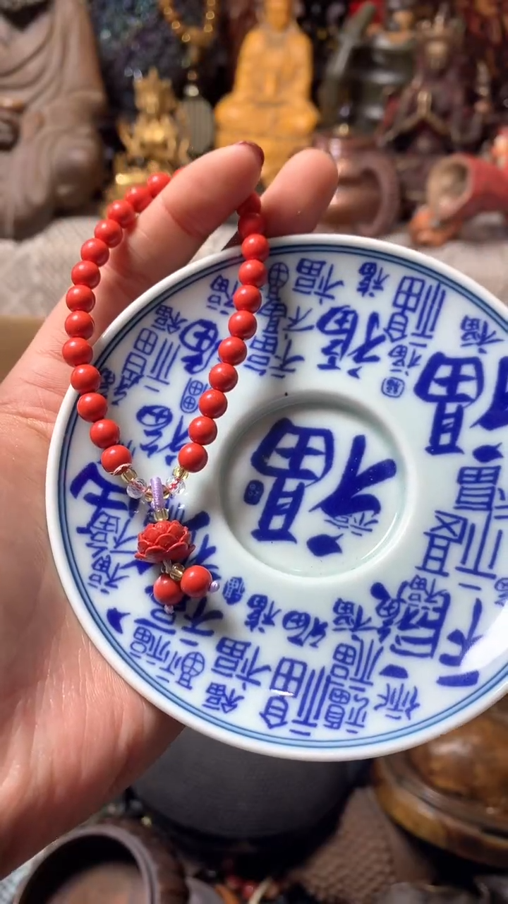 【闪购商品】瓷器默认微瑕瓷器