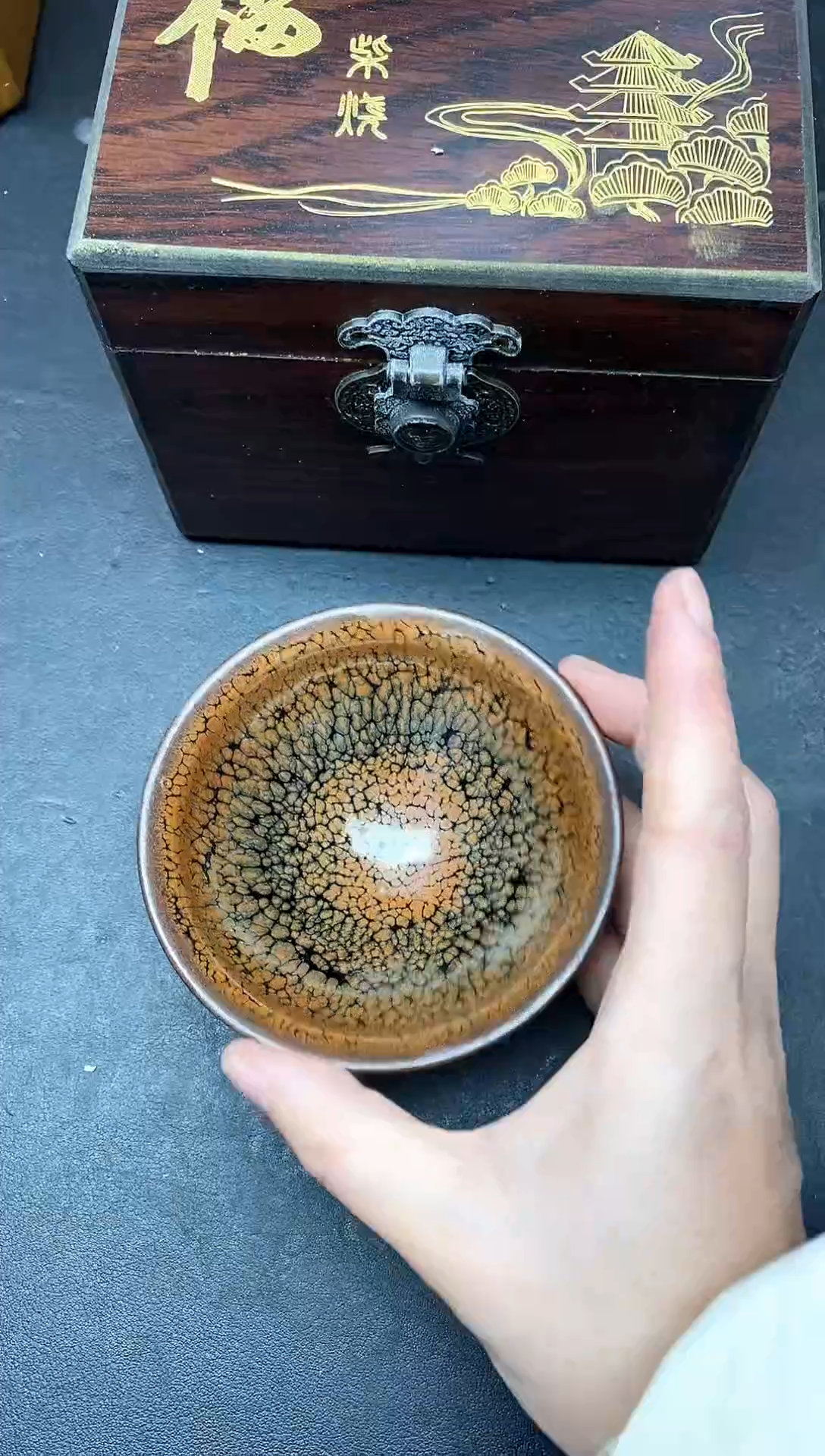 【闪购商品】茶盏241带礼盒         