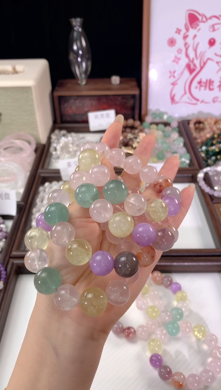 未镶嵌手链水晶桃禧 糖果色多宝