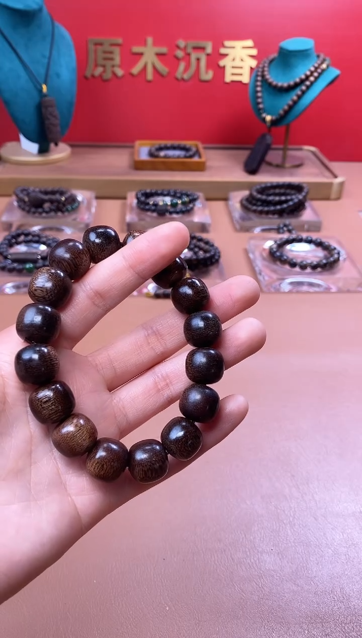 【闪购商品】沉香木手串P沉水芽庄黄棋12*13玉化瘿子瘤单圈