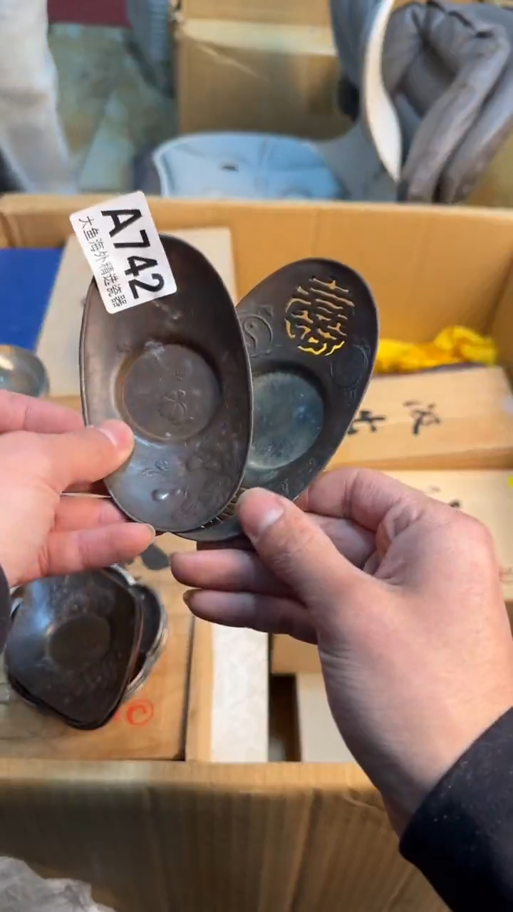 【闪购商品】茶盏8888888888    742