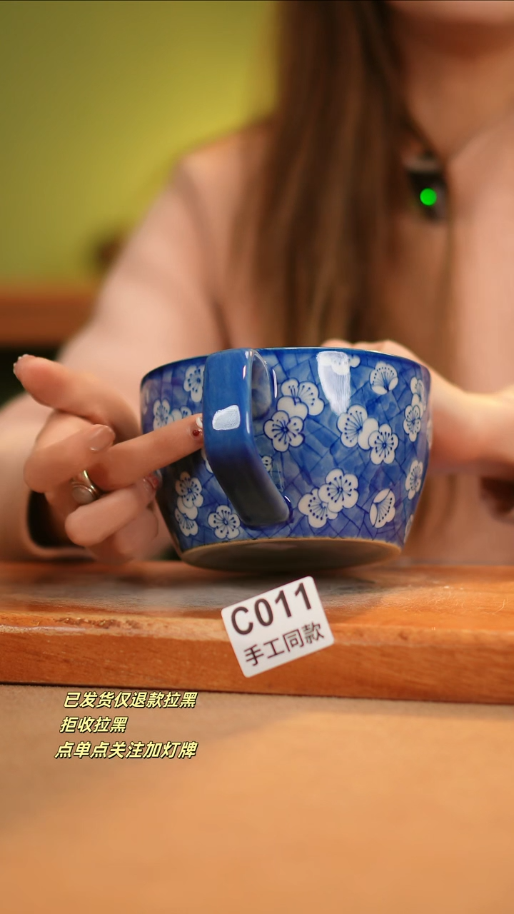 【闪购商品】其他C011窑林瓷业瓷器