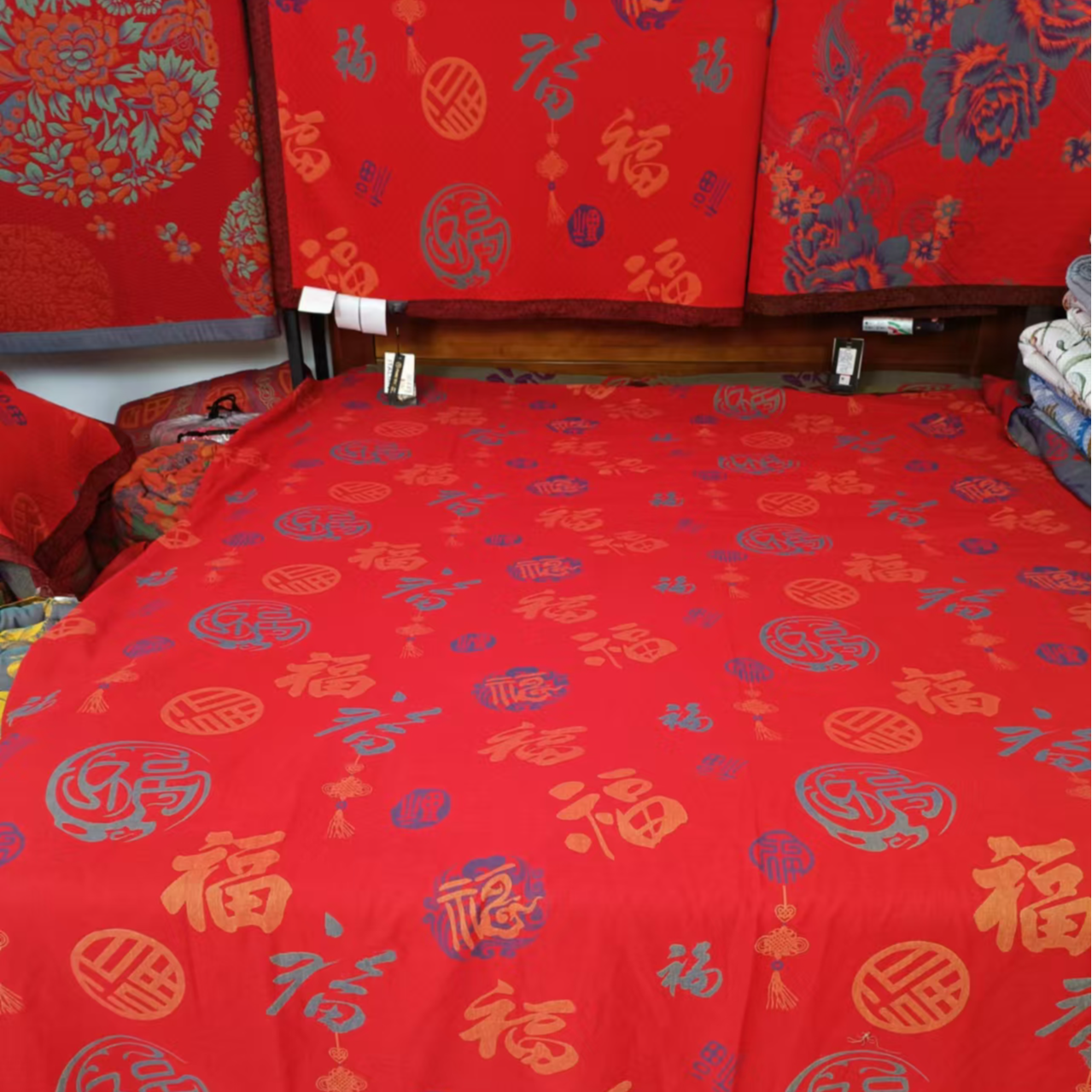 四件套结婚床单被套【福运长久】纯棉有氧双层纱A类