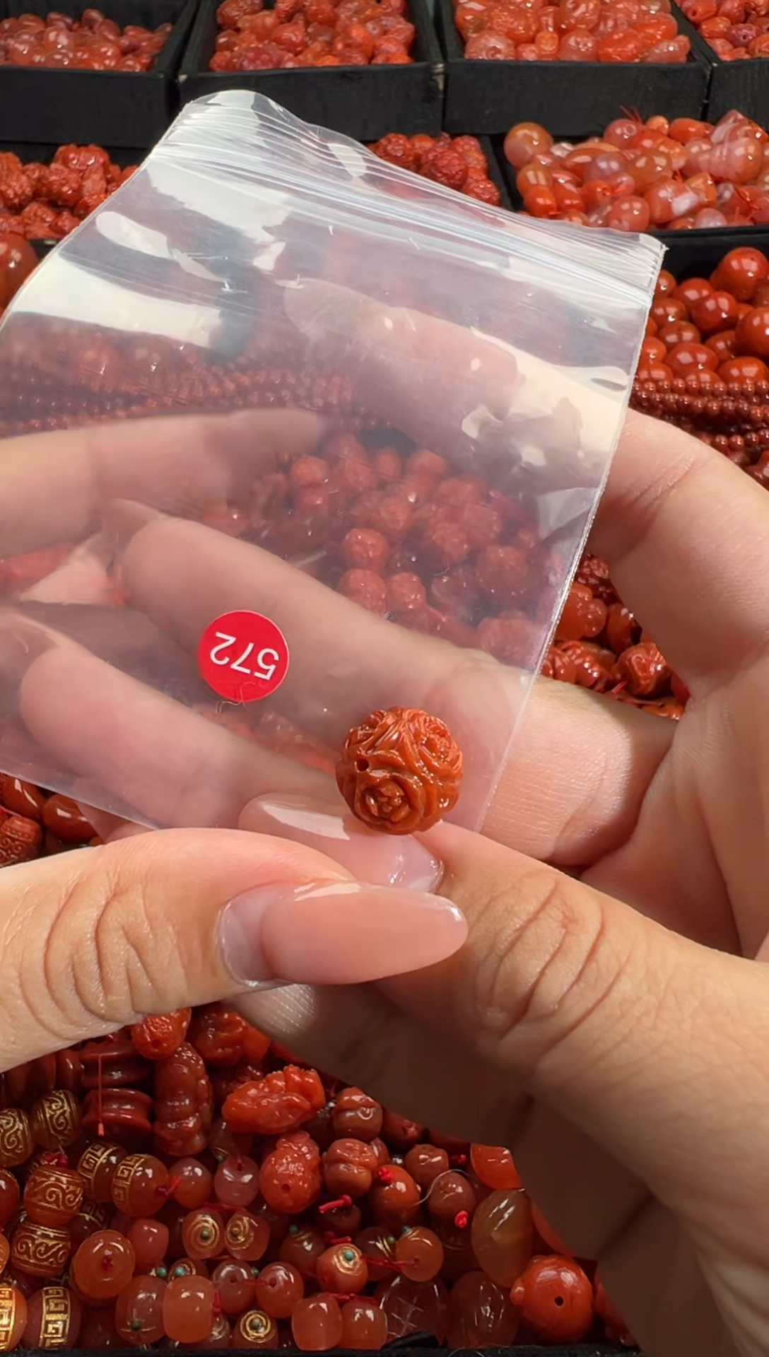 南红玛瑙未镶嵌颈饰1