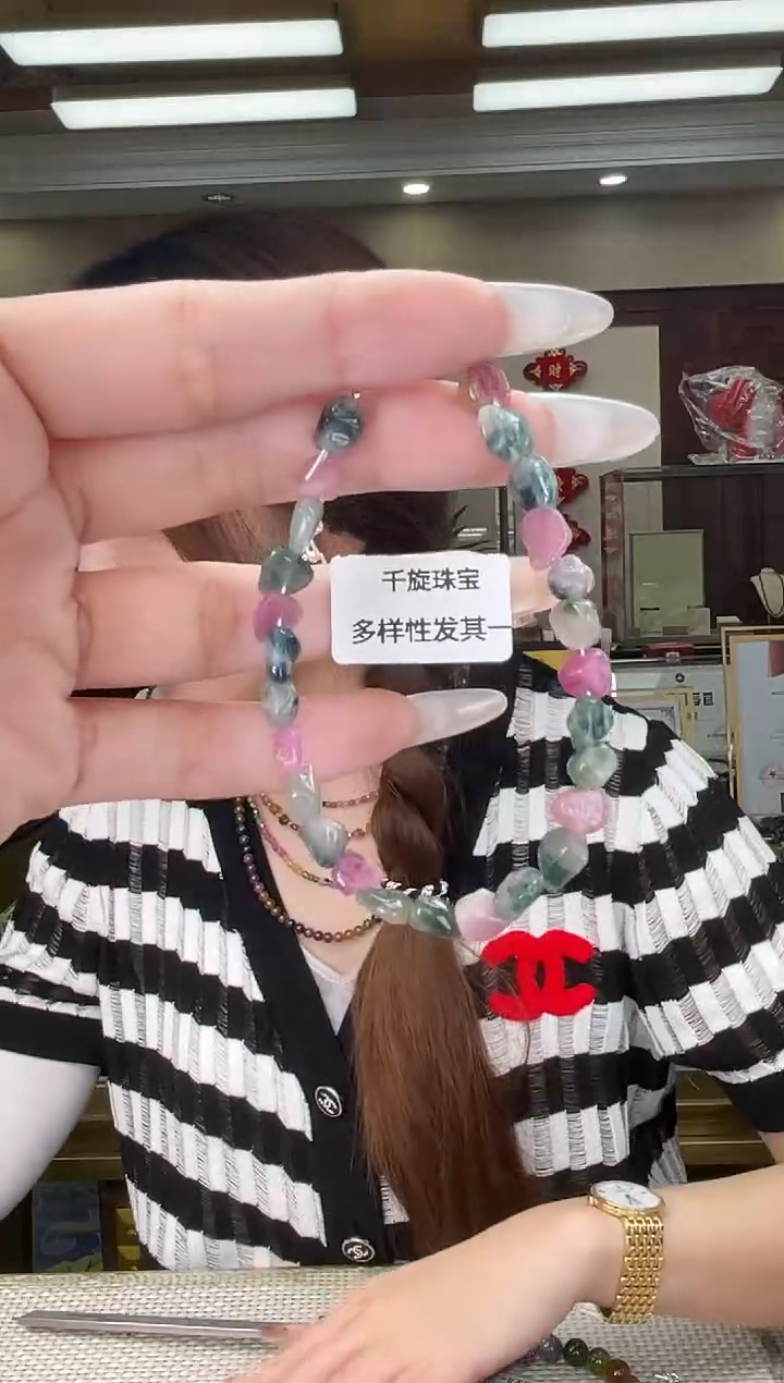 未镶嵌/碧玺手链多样性发货