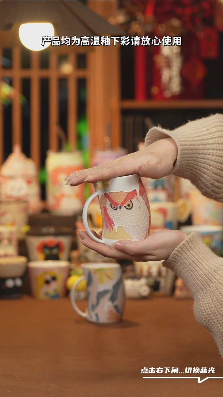 【闪购商品】摆件F007文创纯手工手绘