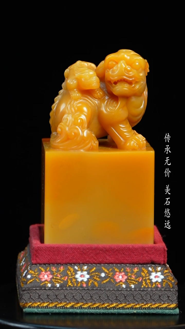 【闪购商品】田黄石田黄石彩冻石印章把件摆件原石